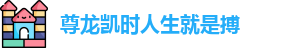 尊龙凯时·[中国]官方网站
